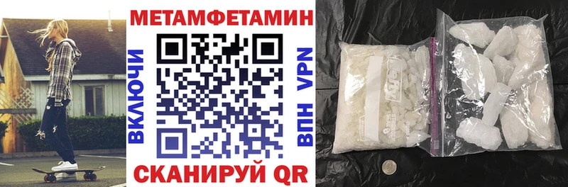 Amphetamine 98%  купить  цена  Лукоянов 