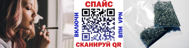БУТИРАТ жидкий экстази  Лукоянов 
