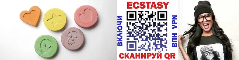 наркошоп  Лукоянов  блэк спрут как войти  ЭКСТАЗИ Дубай 