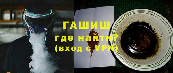 герыч Алексин