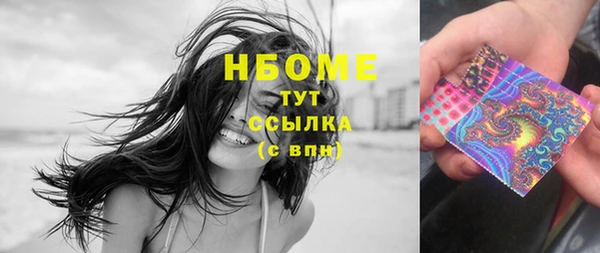 ALPHA PVP Алзамай