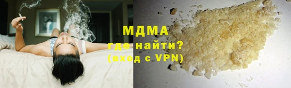 mdpv Алексеевка
