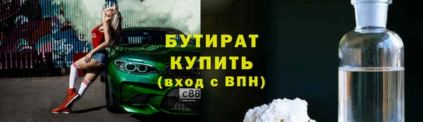 мяу мяу мука Переславль-Залесский