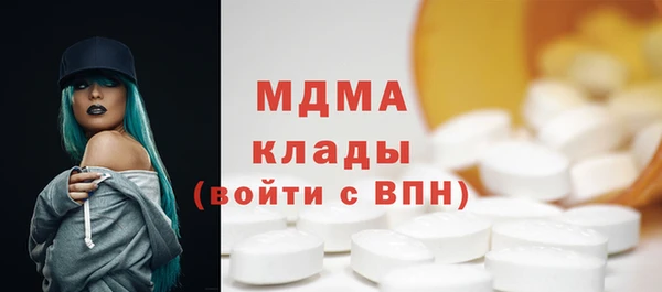 герыч Алексин