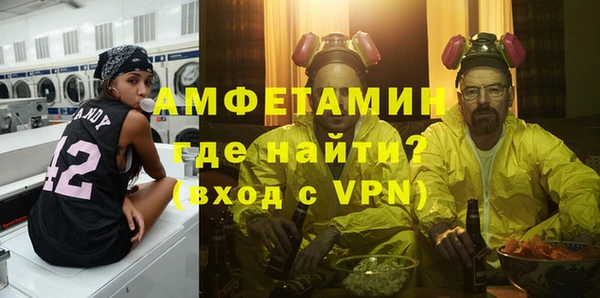 mdpv Алексеевка