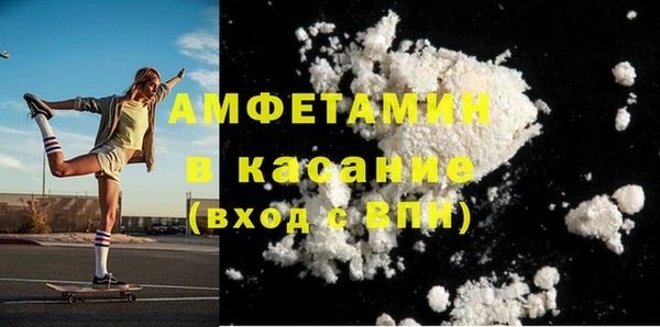 mdpv Алексеевка