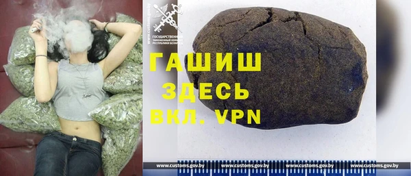 mdpv Алексеевка