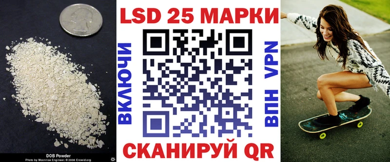 ЛСД экстази ecstasy  где можно купить   Лукоянов 