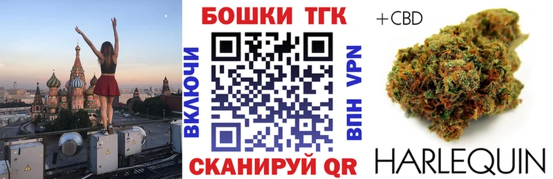 Шишки марихуана семена  Лукоянов 